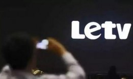 乐视明星爆料站的视频,乐视明星爆料站独家视频内容大揭秘