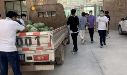 徐水吃瓜最新事件爆料新闻,最新爆料揭示惊人内幕